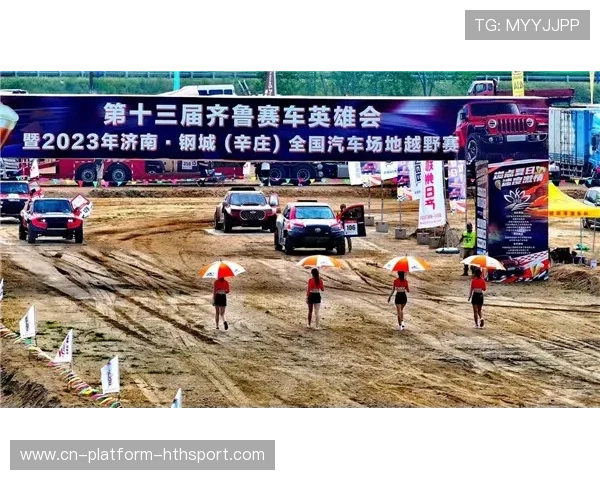 南美老牌滑坡，新生力量突围崛起