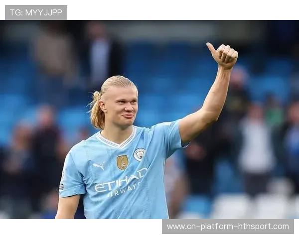 哈兰德与福登携手打破多特防线,曼城豪取三连胜,哈兰德和曼联